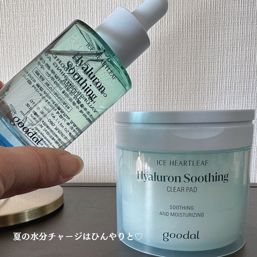 ðºððïŒïŸïœ«ïŸïŸïŸ on LIPS ãðððð
ðð@goodal_officialããã@clioc..ãïŒ6æç®ïŒ