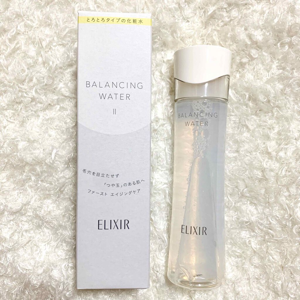 エリクシール ルフレ バランシング ウォーター II/エリクシール/化粧水を使ったクチコミ(2枚目)