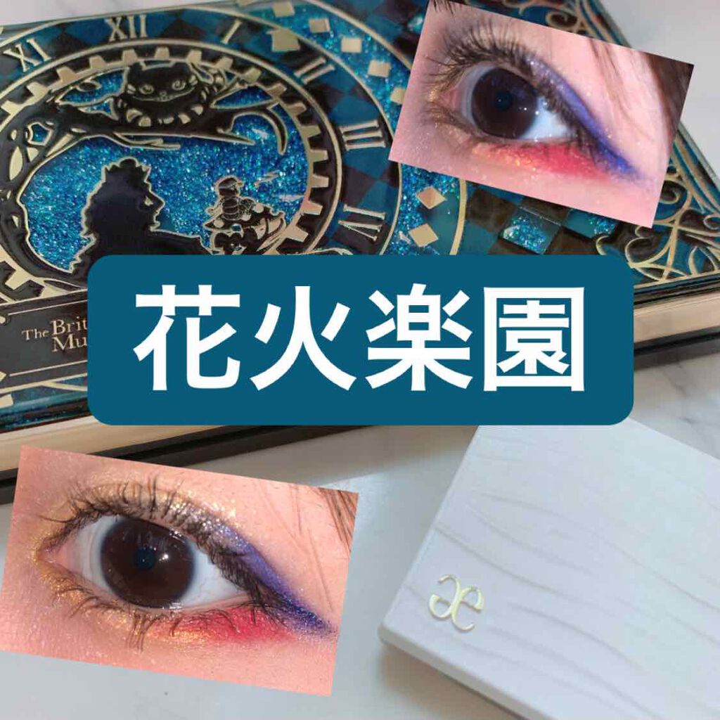 アリスドリームランドシリーズ 12色アイシャドウパレット（ZEESEA×大英博物館）/ZEESEA/アイシャドウパレットを使ったクチコミ（1枚目）