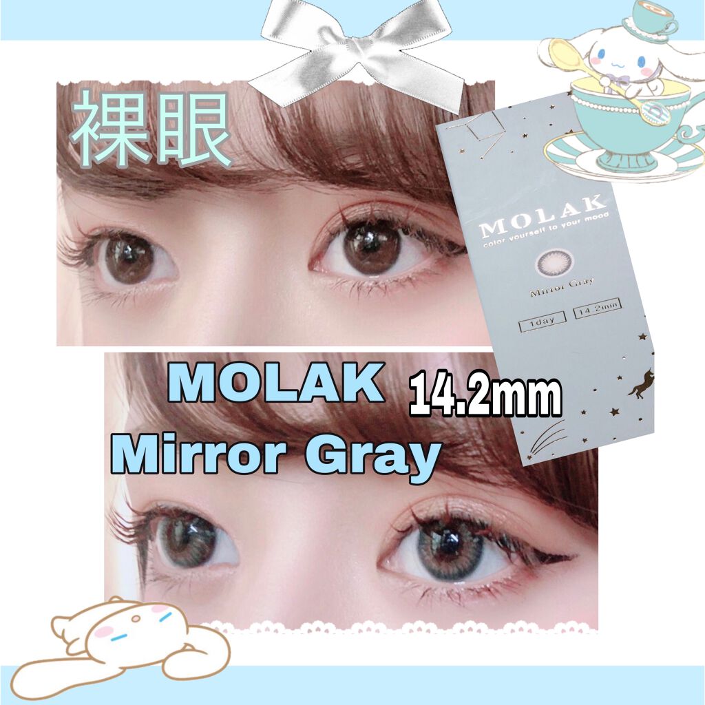 MOLAK 1day/MOLAK/ワンデー(1DAY)カラコンを使ったクチコミ(1枚目)