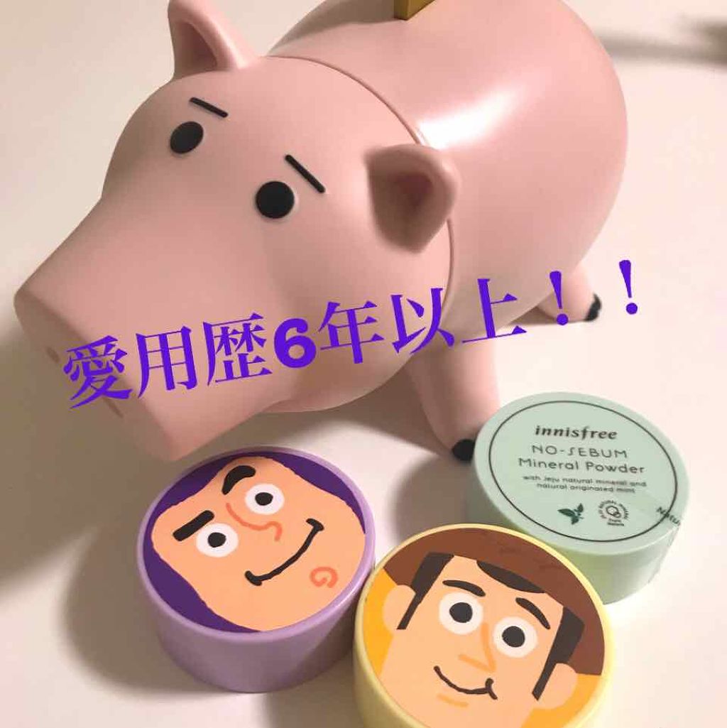 ノーセバム ミネラルパウダー/innisfree/ルースパウダーを使ったクチコミ（1枚目）