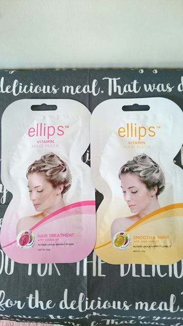 ヘアーオイル【ニュートリカラー】/ellips/ヘアオイルを使ったクチコミ（1枚目）