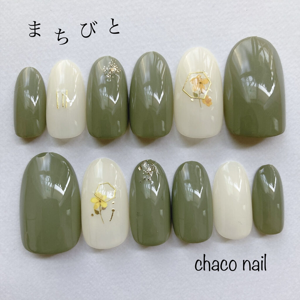 AC クイックドライベース＆ハードナー/AC MAKEUP/ネイルベースコートを使ったクチコミ（1枚目）