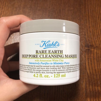 キールズ レアアース マスク/Kiehl's/洗い流すパック・マスクを使ったクチコミ(1枚目)