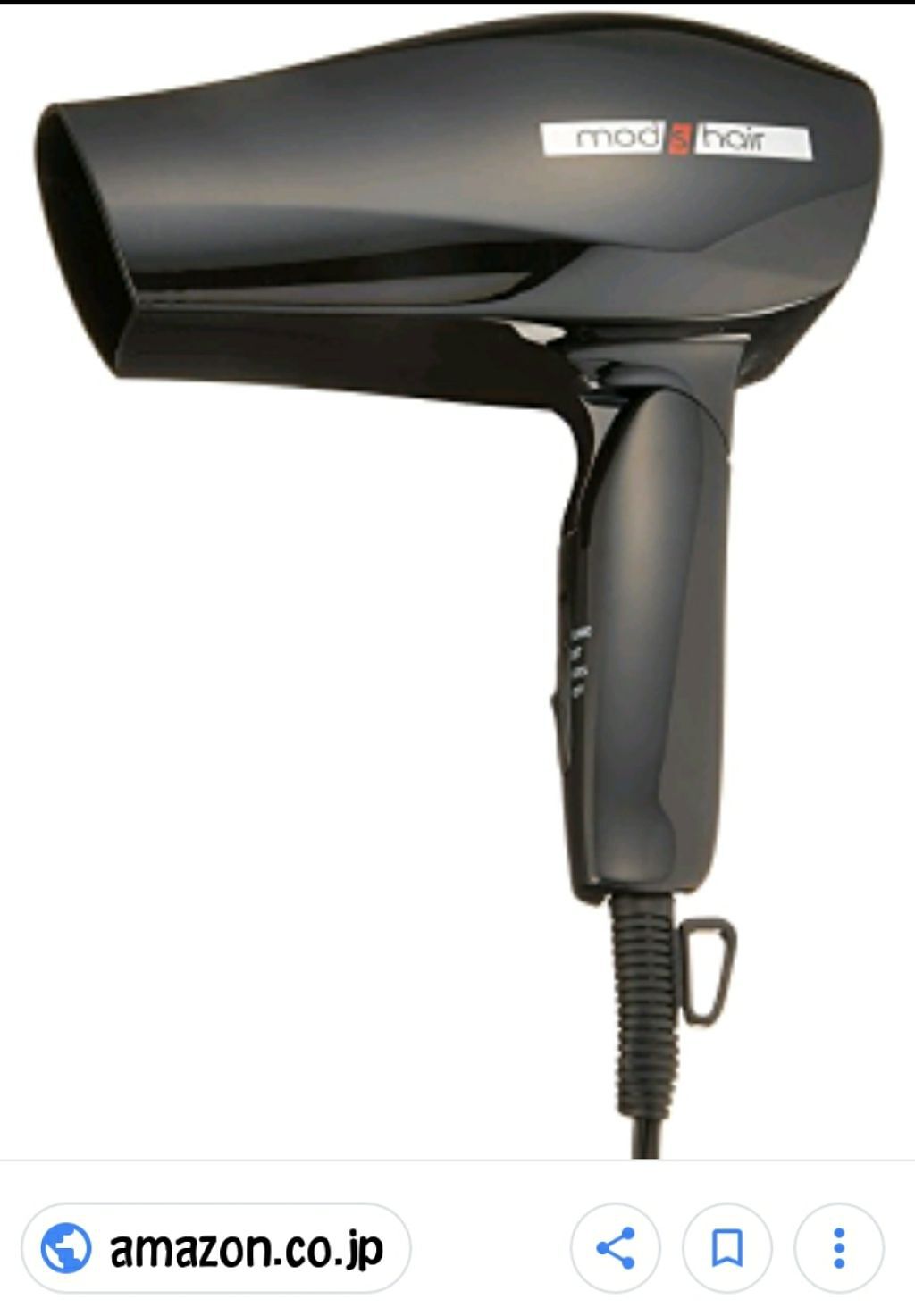 マイナスイオンヘアードライアー(ブラック)モッズヘアドライア/mod's hair/ドライヤーを使ったクチコミ(2枚目)