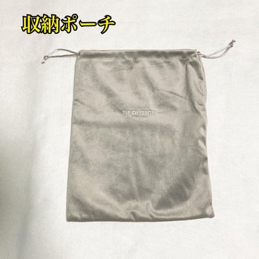 サファイアIPL脱毛器　/yete/家庭用脱毛器を使ったクチコミ（3枚目）