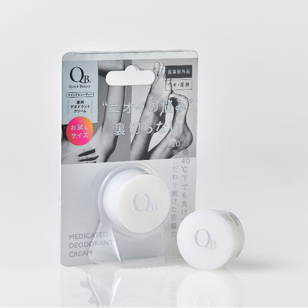 試してみた】QB 薬用デオドラントクリーム 40C クイックビューティーの