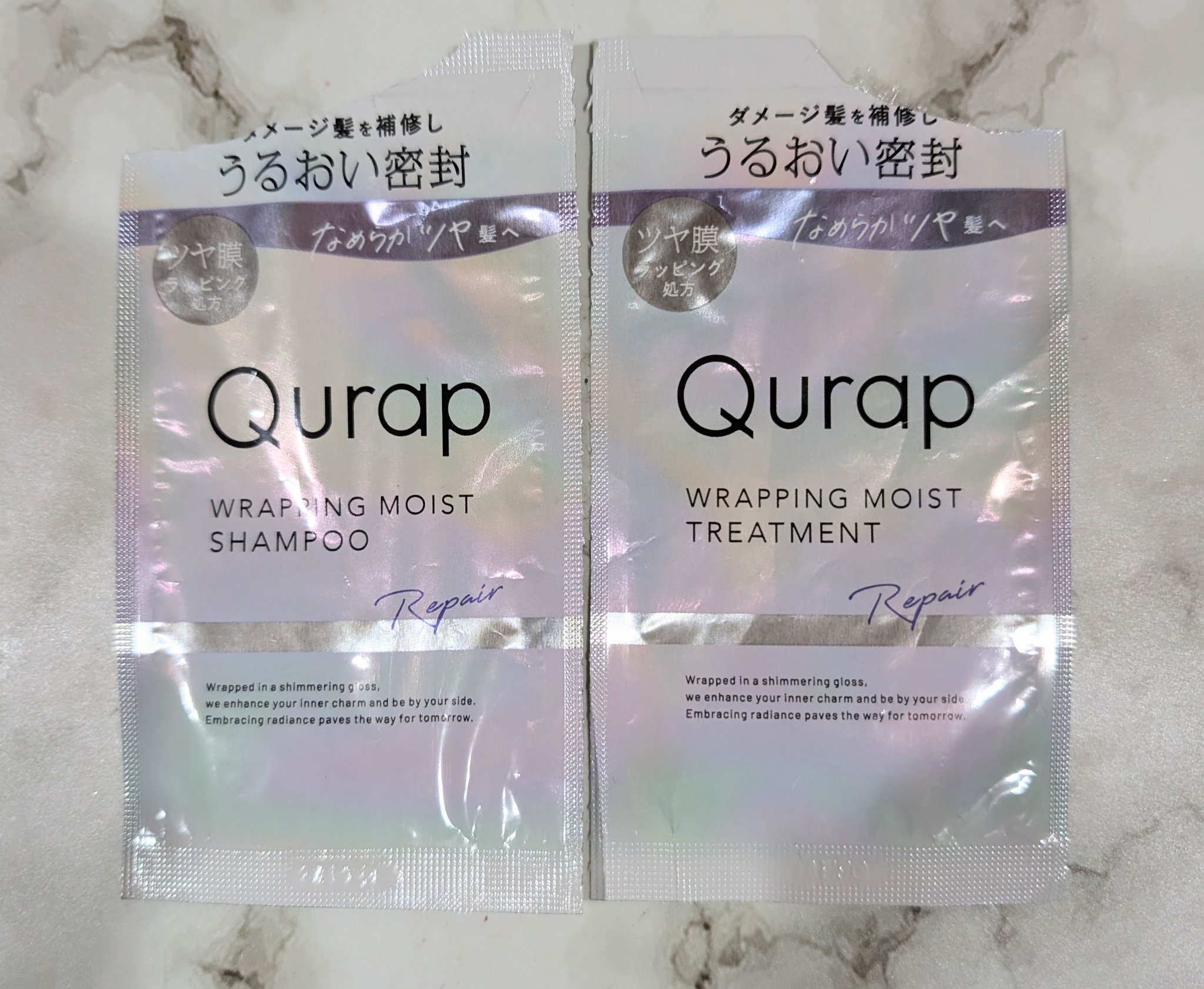 ラッピングモイストシャンプー/トリートメント/Qurap/市販シャンプーを使ったクチコミ（1枚目）