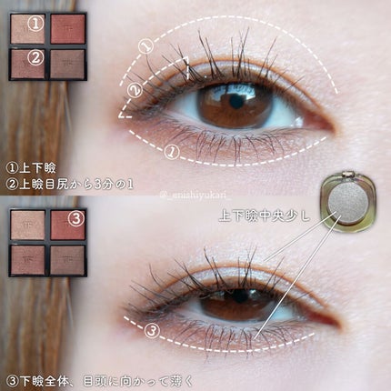 アイ カラー クォード/TOM FORD BEAUTY/アイシャドウパレットを使ったクチコミ(4枚目)