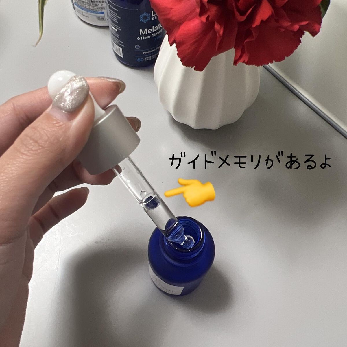 タカミスキンピール/タカミ/ブースター・導入液を使ったクチコミ(2枚目)