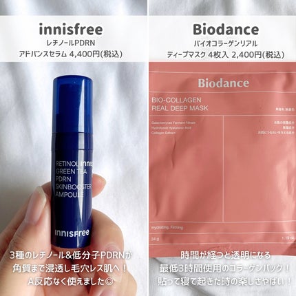 インクラスティングファンデーション スリムフィットEX/THE FACE SHOP/リキッドファンデーションを使ったクチコミ(9枚目)