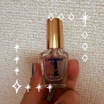 カラフルネイルズ/キャンメイク/マニキュアを使ったクチコミ(1枚目)