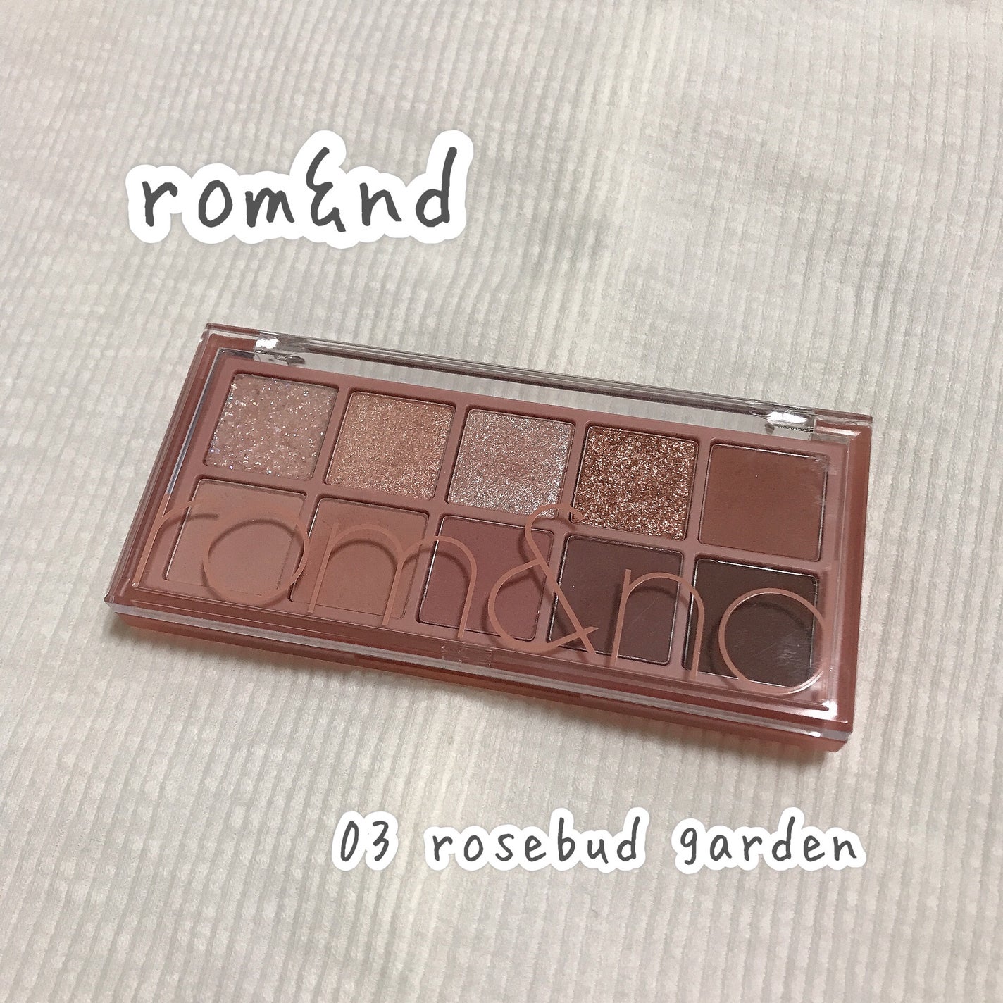 ベターザンパレット/rom&nd/アイシャドウパレットを使ったクチコミ(1枚目)