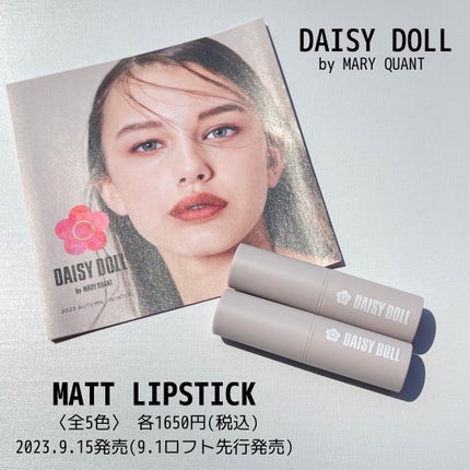 ããããªããã¹ãã£ãã¯/DAISY DOLL by MARY QUANT/å£çŽ
ã䜿ã£ãã¯ãã³ãïŒ2æç®ïŒ
