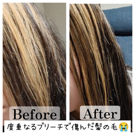 ヘアエッセンスディライトフルオイル 70ml / Hair Essence Delightful Oil 70ml/moremo/ヘアオイルを使ったクチコミ(2枚目)