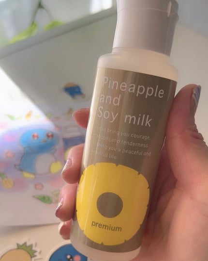 パイナップル豆乳ローションプレミアム/鈴木ハーブ研究所/ボディローションを使ったクチコミ(1枚目)
