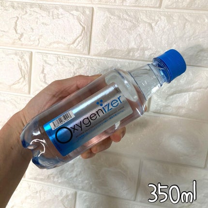 オキシゲナイザー/アクシス/ミネラルウォーターを使ったクチコミ(3枚目)