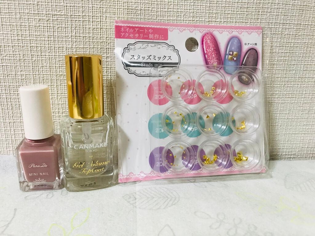 ジェルボリュームトップコート/キャンメイク/ネイルトップコートを使ったクチコミ(2枚目)