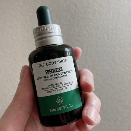 EDW コンセントレート セラム/THE BODY SHOP/美容液を使ったクチコミ(2枚目)
