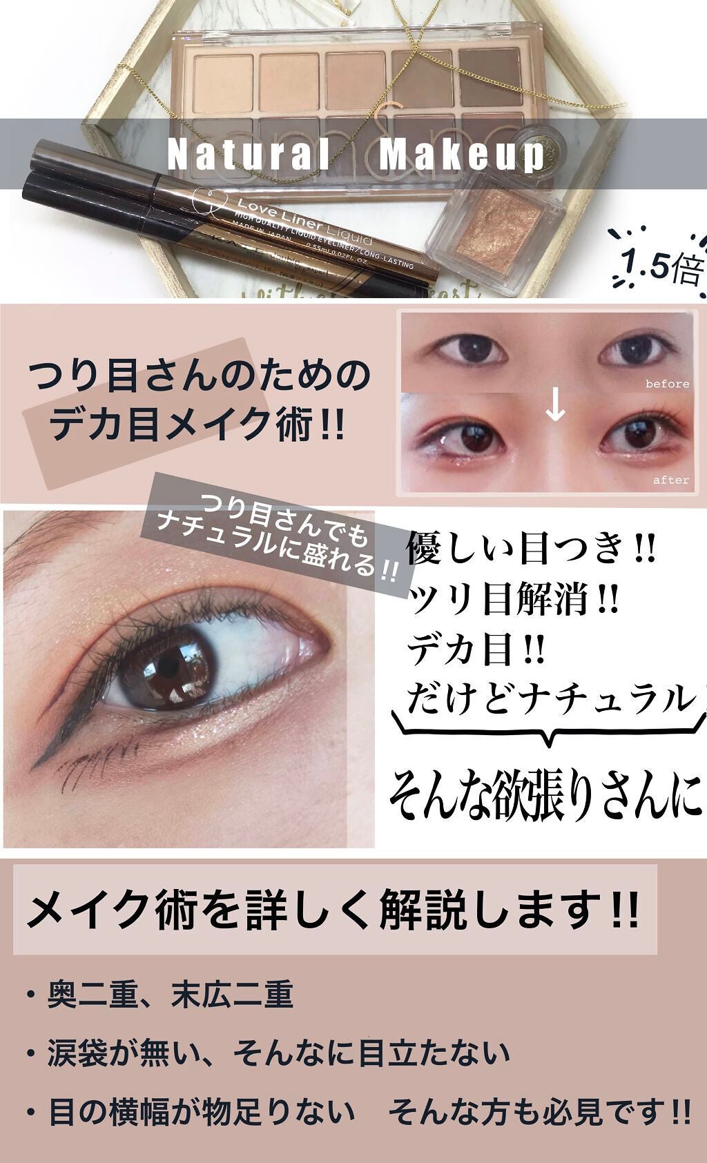 シャドーカスタマイズ/MAJOLICA MAJORCA/単色アイシャドウを使ったクチコミ(1枚目)