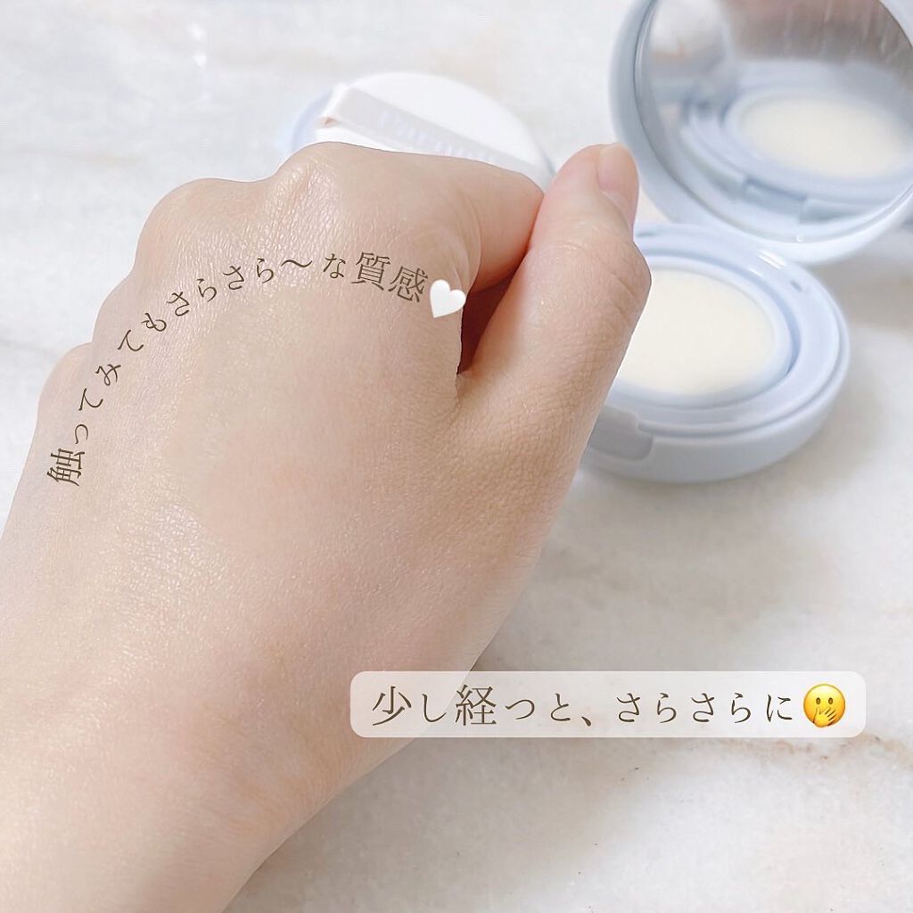 ããðéåœçŸå®¹ðªðª¡ on LIPS ãã€ã³ããŒãã©ã€èãªç§ãããã£â¡ãšæã£ãæ°äœâšéåœã³ã¹ã¡ãã玹ä»..ãïŒ7æç®ïŒ