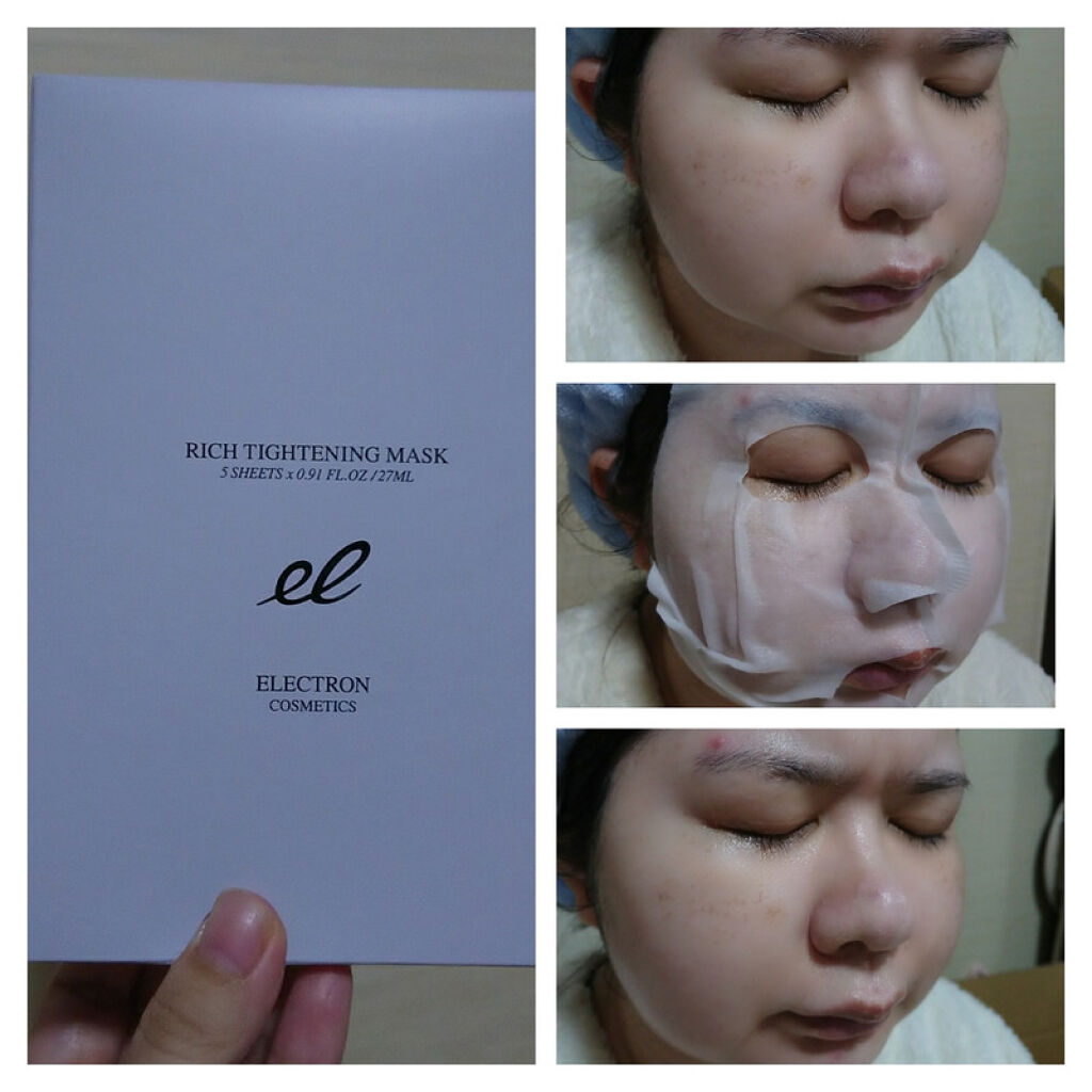  リッチタイトニングマスク/ELECTRON/シートマスク・パックを使ったクチコミ（3枚目）