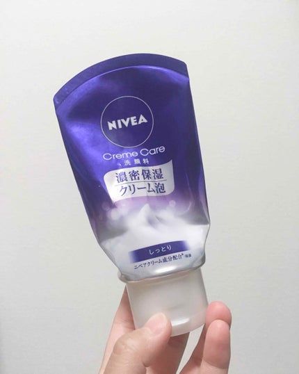 ニベア クリームケア洗顔料 しっとり/ニベア/洗顔フォームを使ったクチコミ(1枚目)