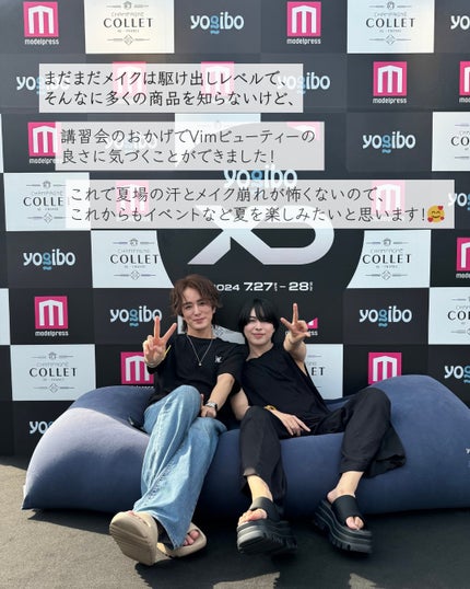 キープ コンフィデンス プライマー/vim BEAUTY/化粧下地を使ったクチコミ(5枚目)