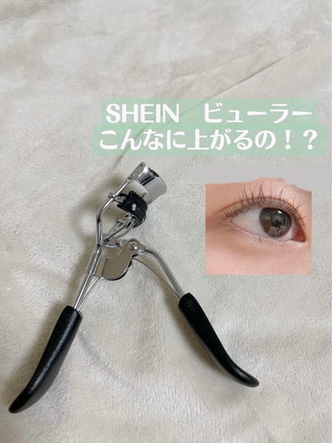 SHEIN購入品/SHEIN/その他を使ったクチコミ（1枚目）