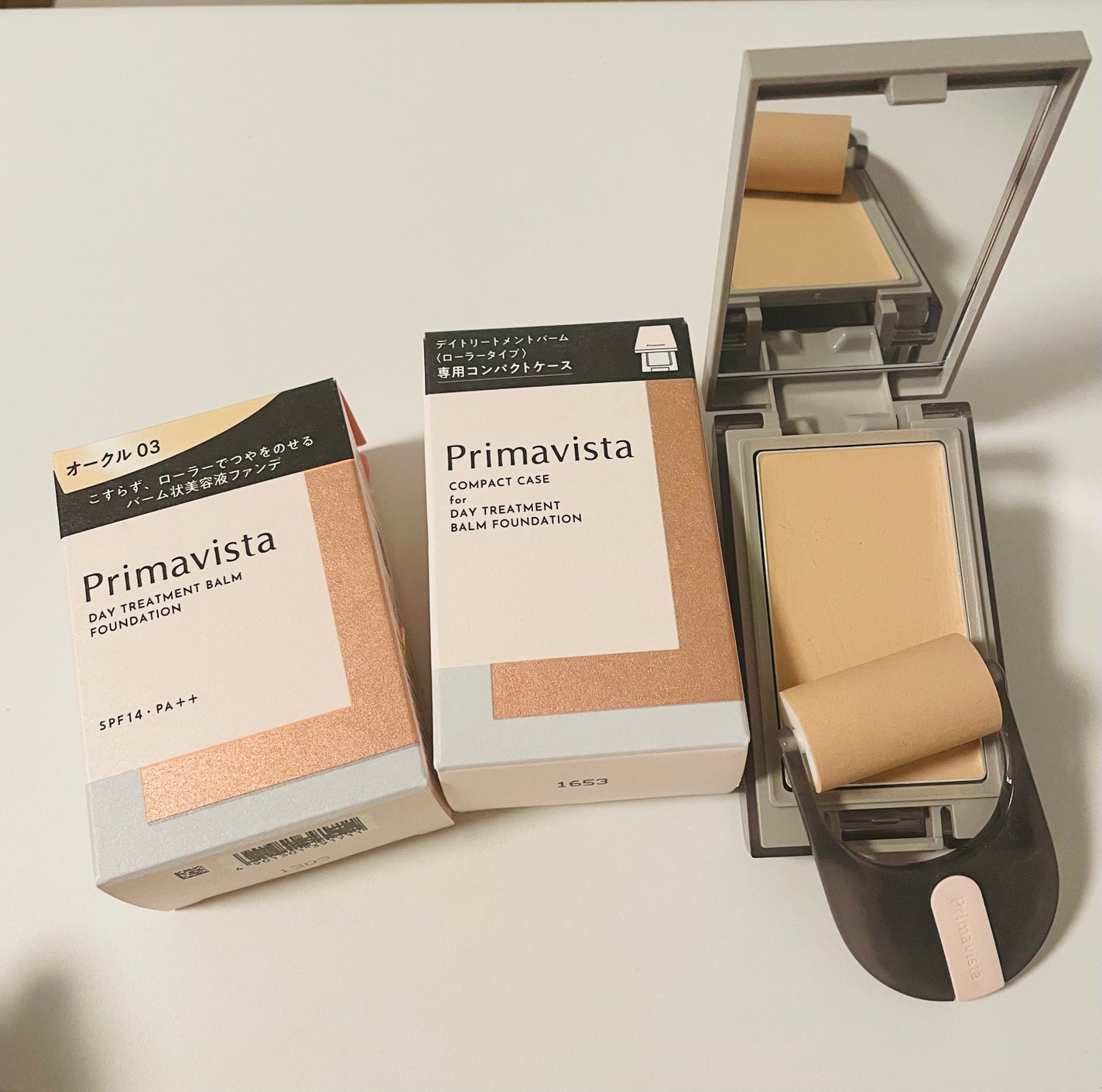 プリマヴィスタ デイトリートメントバーム 〈ローラータイプ〉/プリマヴィスタ/その他ファンデーションを使ったクチコミ(1枚目)