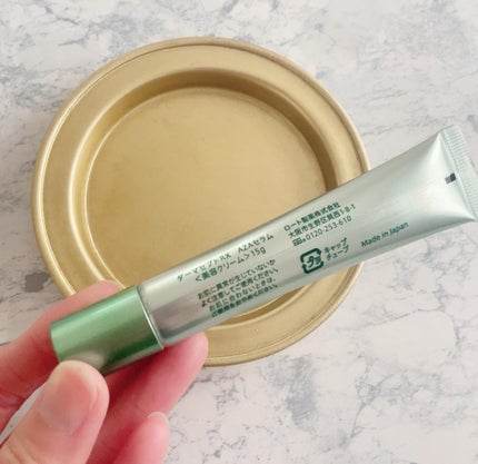 ダーマセプトRX AZAセラム/ダーマセプトRX/美容液を使ったクチコミ(2枚目)