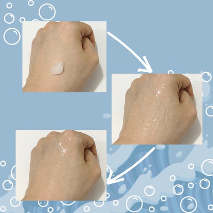 オールインワンジェル(スクアレンジェル)/sVEAS/オールインワン化粧品を使ったクチコミ(4枚目)