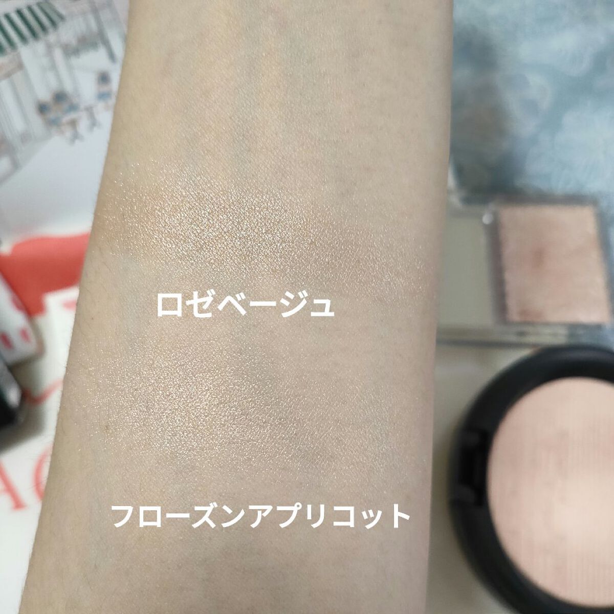 リップスティック ルビー ウー トーキョー (限定) /M・A・C/口紅を使ったクチコミ（3枚目）