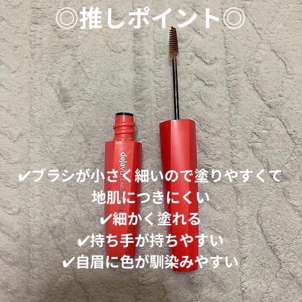 ãã£ã«ã çã«ã©ãŒ/ããžã£ãŽã¥/çãã¹ã«ã©ã䜿ã£ãã¯ãã³ãïŒ2æç®ïŒ