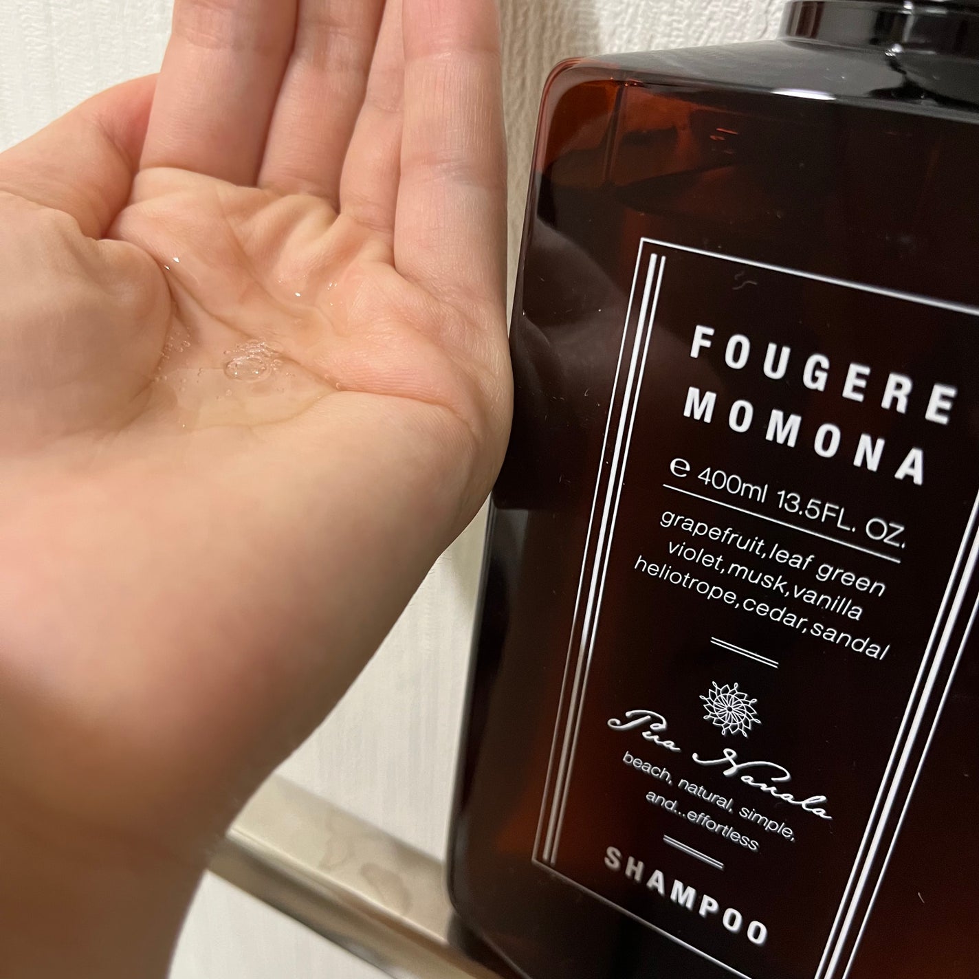 シャンプー/トリートメント/プア ナナラ/市販シャンプーを使ったクチコミ(2枚目)