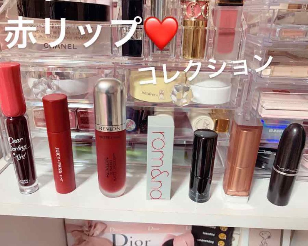 カラーハイビジョンルージュ/KATE/口紅を使ったクチコミ（1枚目）