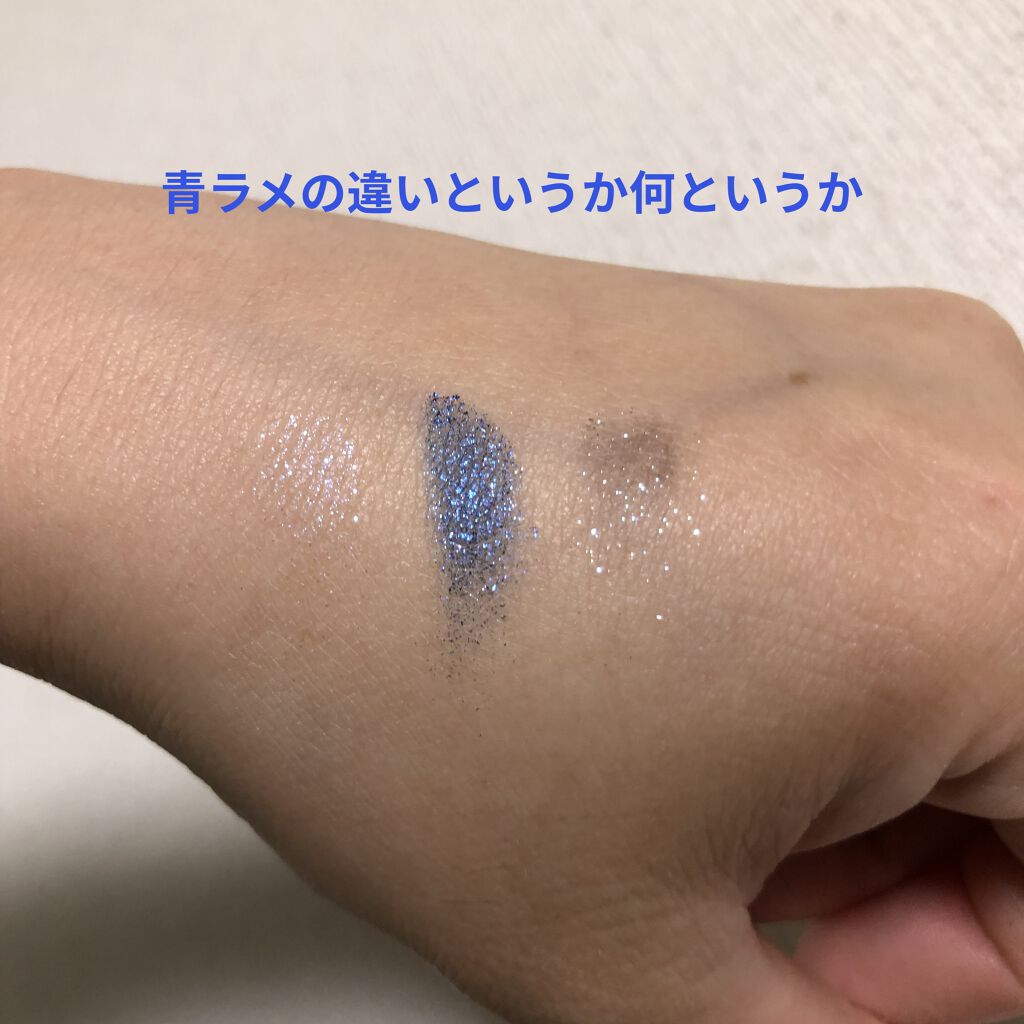 リュクス アイシャドウ リッチ ジェムストーン ロイヤルサファイア/BOBBI BROWN/単色アイシャドウを使ったクチコミ（1枚目）