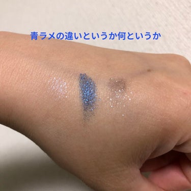 リュクス アイシャドウ リッチ ジェムストーン/BOBBI BROWN/シングルアイシャドウを使ったクチコミ（1枚目）