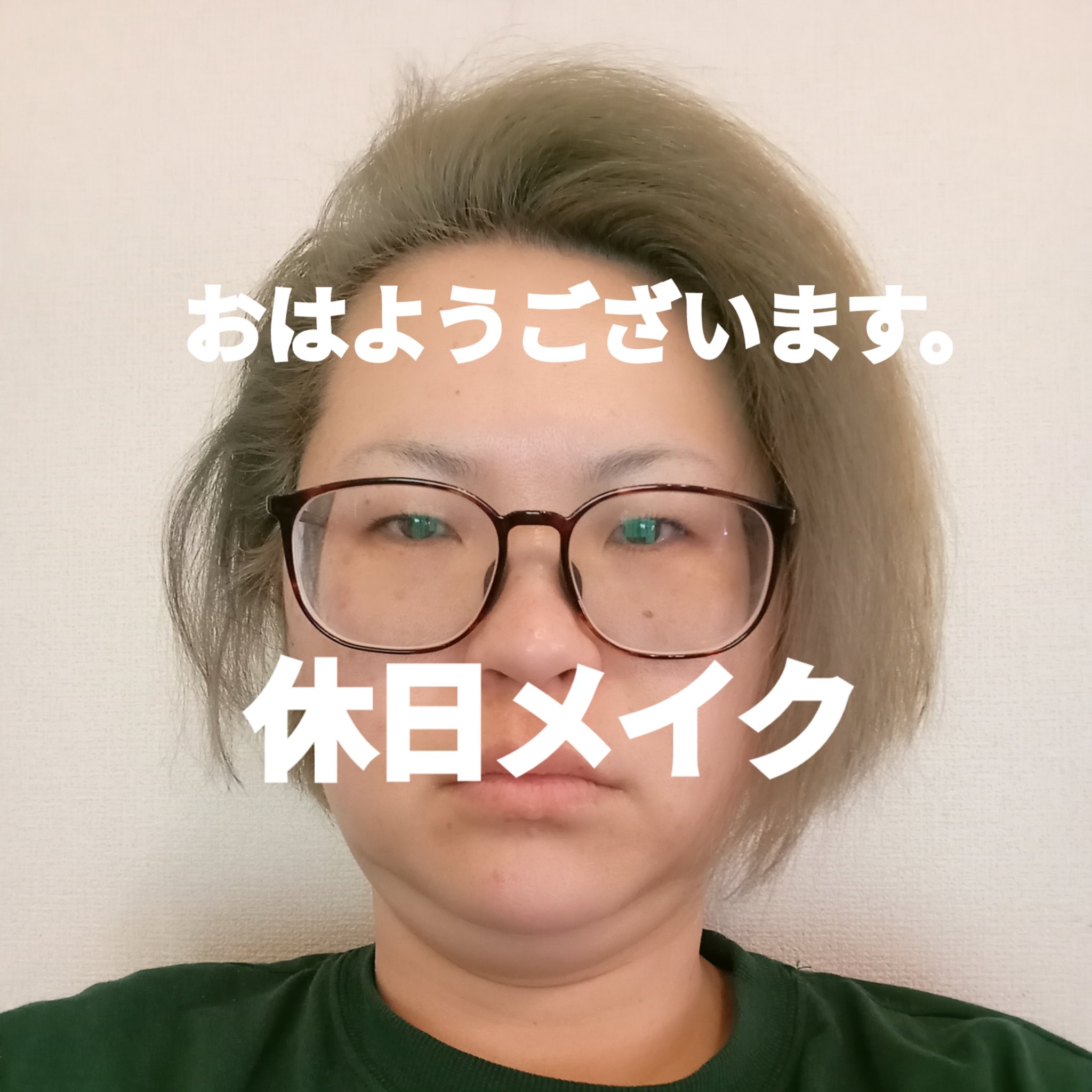 ブラーフィニシュシャドウパレット/Dinto/アイシャドウパレットを使ったクチコミ（1枚目）