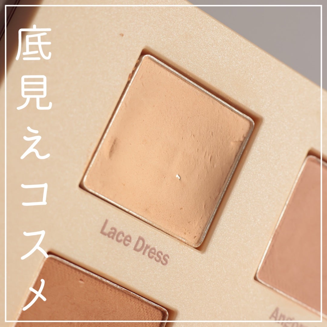 2021 F/Wルックブックパレット/espoir/アイシャドウパレットを使ったクチコミ(1枚目)