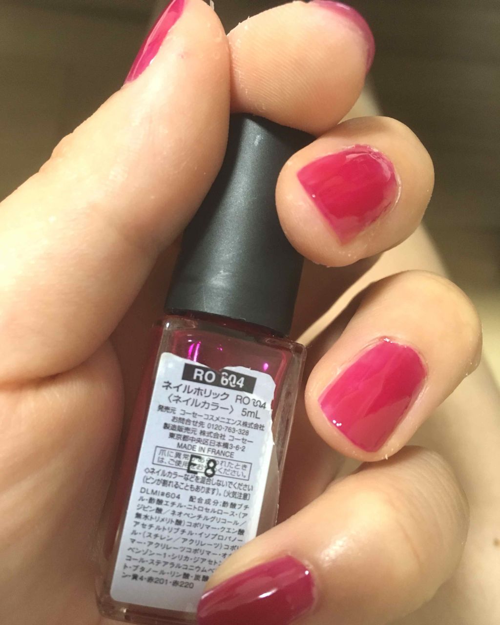 ネイルホリック Juicy color/ネイルホリック/マニキュアを使ったクチコミ(2枚目)