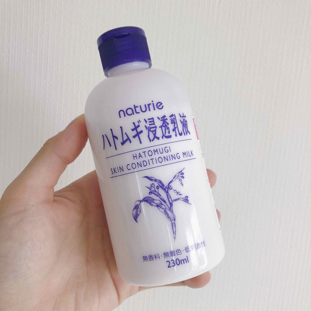 ハトムギ浸透乳液(ナチュリエ スキンコンディショニングミルク)/ナチュリエ/乳液を使ったクチコミ(1枚目)