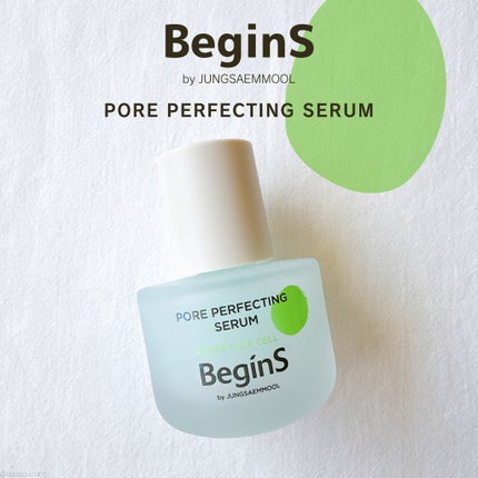 Pore Perfecting Serum/BeginS by JUNGSAEMMOOL/美容液を使ったクチコミ(1枚目)