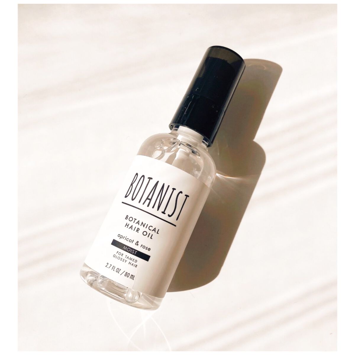 ボタニカルヘアオイル（モイスト）/BOTANIST/ヘアオイルを使ったクチコミ（1枚目）