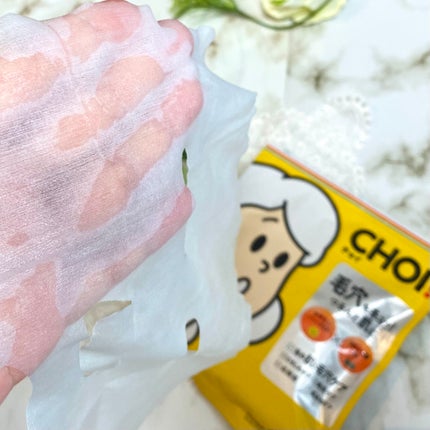 CHOIè¬çšãã¹ã¯ èã»æ¯ç©Žã±ã¢ å»è¬éšå€å/èçŸç²Ÿ/ã·ãŒããã¹ã¯ã»ããã¯ã䜿ã£ãã¯ãã³ãïŒ3æç®ïŒ