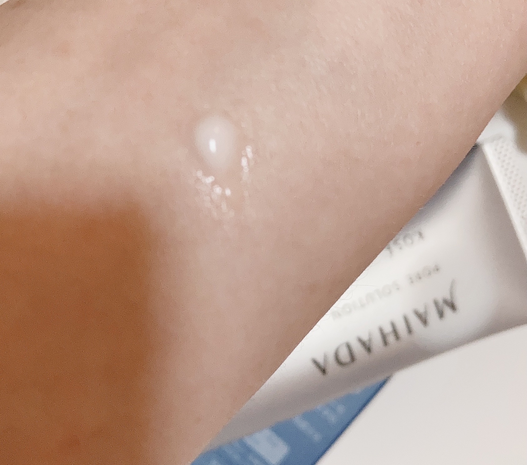 肌潤 ポアソリューション/米肌/美容液を使ったクチコミ（2枚目）