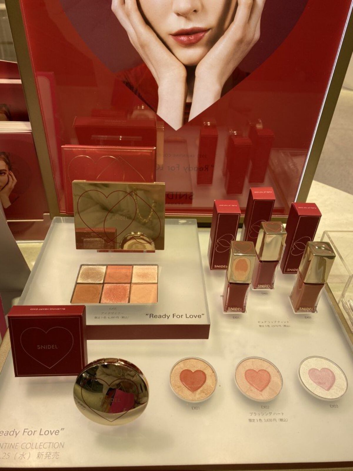 ピュア リップ ティント EX01 Bare Mind/SNIDEL BEAUTY/リップティントを使ったクチコミ（2枚目）