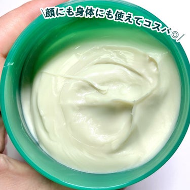 薬用CICAリペア クリーム 150g/タイガレイド/フェイスクリームを使ったクチコミ（3枚目）