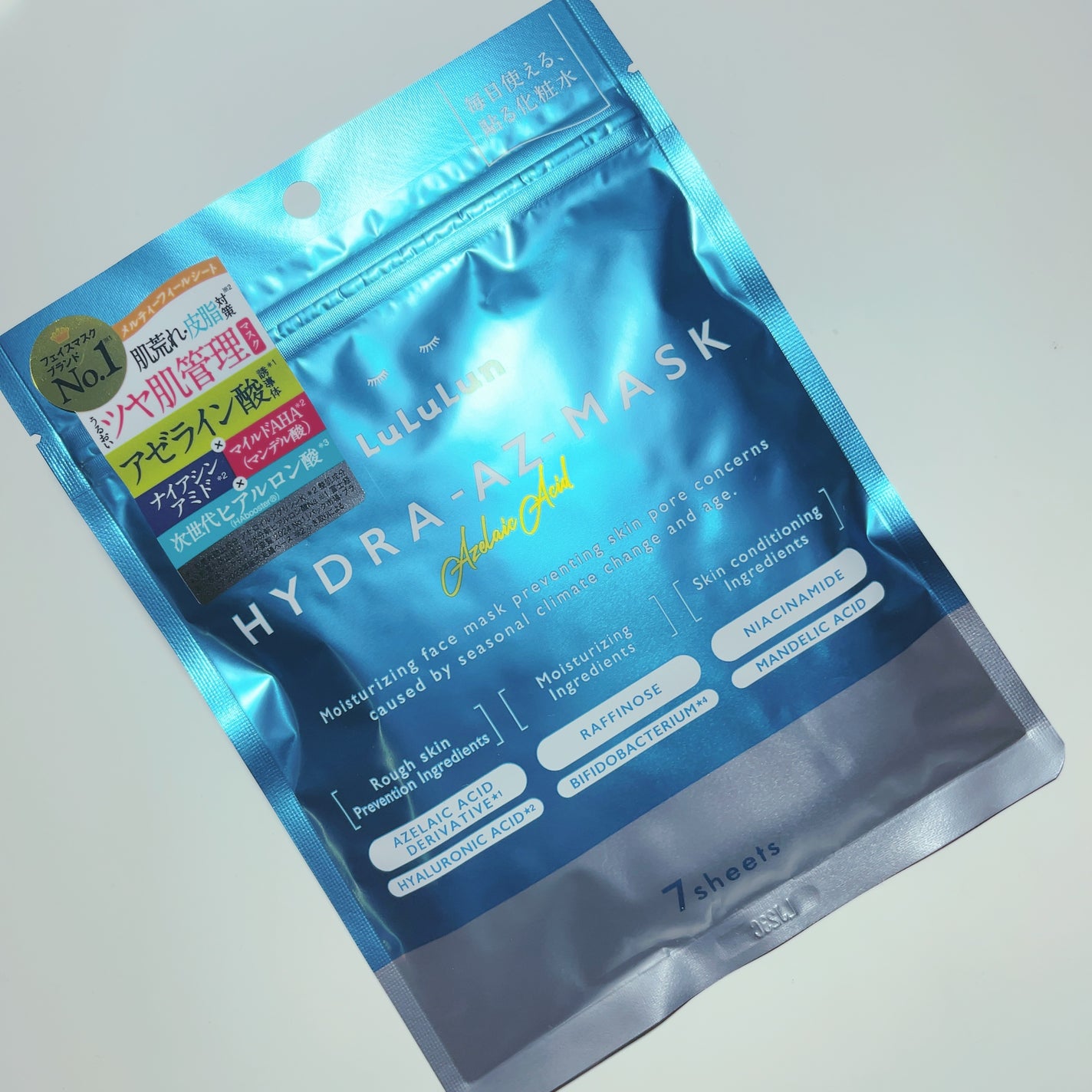 ルルルン ハイドラ AZ マスク/ルルルン/シートマスク・パックを使ったクチコミ(1枚目)