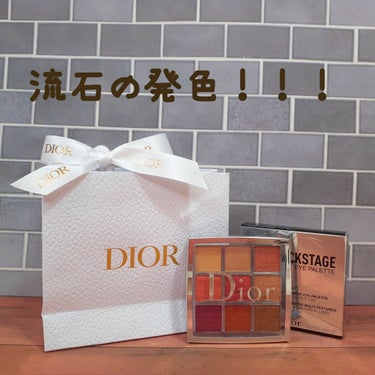 ディオール バックステージ アイ パレット/Dior/アイシャドウパレットを使ったクチコミ（1枚目）